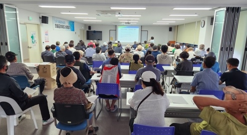여주시, 2024년 상반기 의료급여제도 및 부정수급 예방 교육 실시