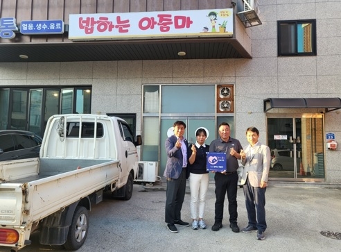 밥하는 아줌마, 나눔가게 ‘중앙이 품다 16호점’ 현판 전달