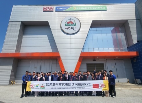 여주쌀에 반한 중국 광둥성 차우저우시 대표단