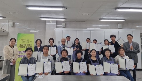 여주시농업기술센터, 상반기 전통발효식품 ‘전통주&와인’교육 수료