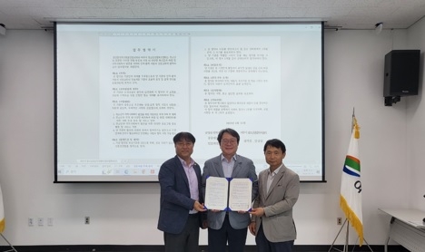 중앙동 지역사회보장협의체 제7차 정기회의 개최