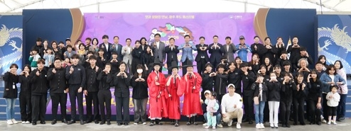 광주문화예술공유학교, 미담청소년 윈드오케스트라