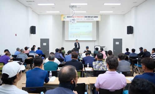여주시, 2025년도 외국인 계절근로자 고용주 설명회 개최