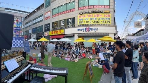 여주시, ‘여주마실장터’ 성공적 개최
