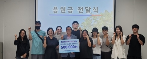 여주시 소상공인지원센터