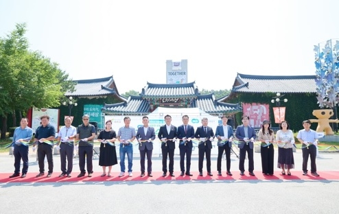 여주시, 스마트 대중교통서비스 똑버스 개통식 개최