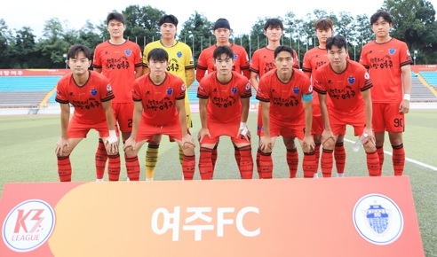 여주FC, 춘천시민축구단 상대 1:0 승
