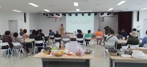 ‘이천시, 당뇨병어르신의 건강한 한끼 식사를 이야기하다’