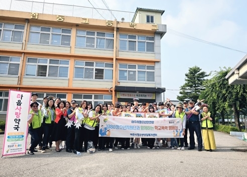 여주시 1388청소년지원단 학교폭력근절 캠페인 실시