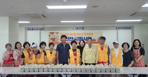 여주시 대신면 지사협, 정성 가득 담긴 밑반찬 나눔 봉사!