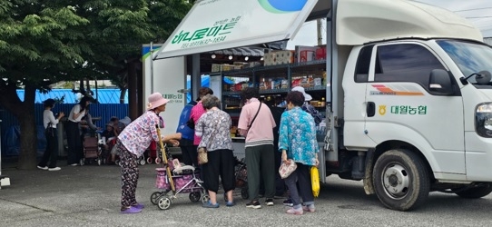 대월농협 하나로마트 이동판매차량 정부정책으로 꽃피다