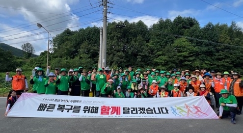 종단 대순진리회 여주본부도장