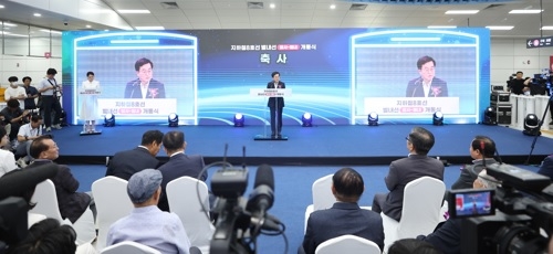 경기도, 별내선 개통. 남양주 별내에서 잠실까지 27분이면 간다.