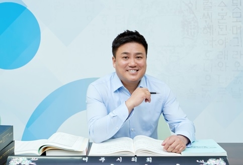 박시선 여주시의회 부의장(더불어민주당)가선거구(가남읍 점동 세종대왕 북내 강천면 여흥동)