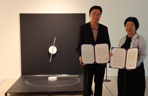 양평문화재단, 구하우스 미술관과 업무협약(MOU) 체결