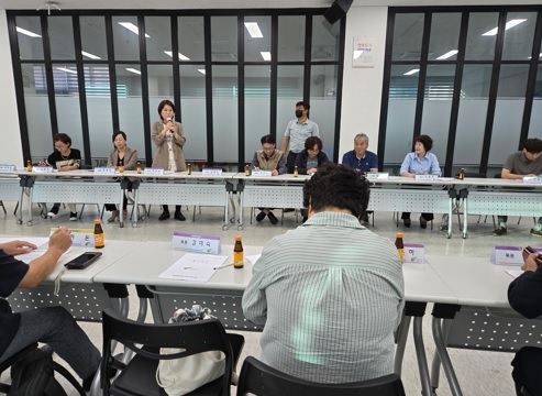 24년도 제11차 중앙동지역사회보장협의체 정기회의 개최