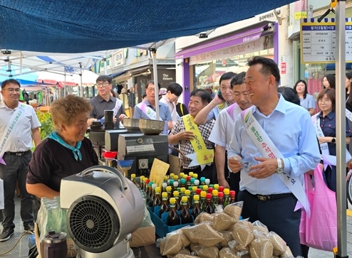 여주시, 추석 명절 전통시장 장보기·물가안정 캠페인 전개