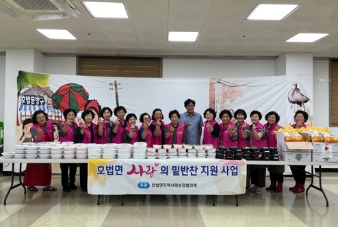 호법면 새마을남녀협의회, 호법의 숲 칸나 꽃길 정비