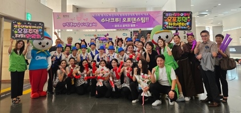 광주시, 오포 주민자치센터 '수나크루 방송댄스팀' 경기도 주민자치 문화경연대회 장려상 수상