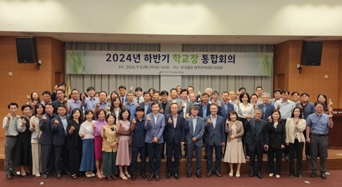 여주교육지원청,