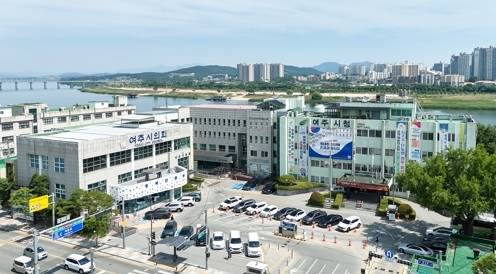 여주시, ‘상수원 관리지역 우수 주민지원 특별지원사업’ 공모 39억원 확보