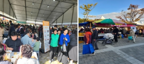 이천쌀 여주 오곡나루축제 관람객 천차만별 논란