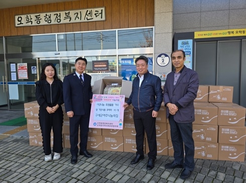 구세군 여주나눔의 집, 오학동 행정복지센터에 쌀가공식품 꾸러미 70박스 기탁