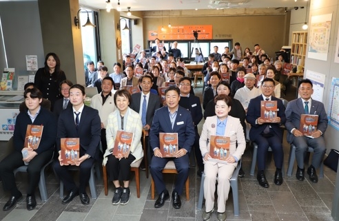 여주시의회 이상숙 의원,
