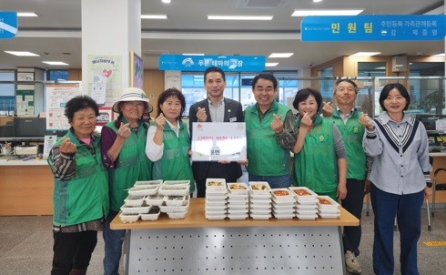 청운면 새마을회, ‘사랑의 반찬’나눔 실천