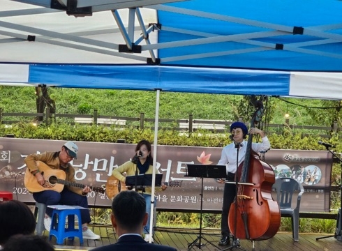 관고동 주민자치회, 가을 낭만 콘서트 개최