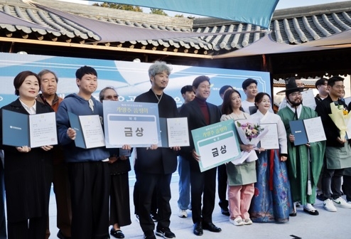 제4회 여주 오곡으로 빚은 '가양주 품평회' 성료