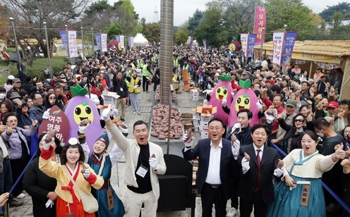 2024 여주오곡나루축제 성료