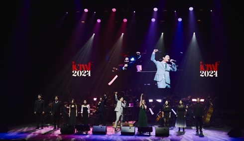 2024 이천국제음악제, 관객들 호평 속 마무리