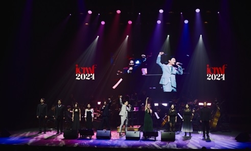 2024 이천국제음악제, 관객들 호평 속 마무리
