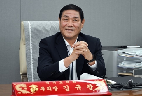 김규창 경기도의회 부의장( 국민의힘 여주시 도의원) 여주시 제2선거구 대신면 흥천면 금사면 산북면·오학동 중앙동