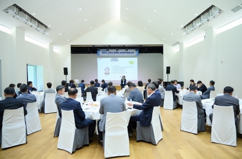 여주시, 2024년 고위직 4대폭력 예방교육 실시