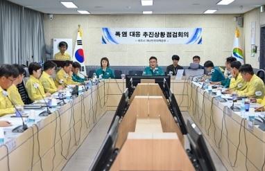 여주시, 2024년 폭염대응 종합평가 최우수기관 선정