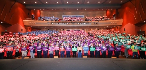 이천시, 경기도교육청 과학고 신규 지정 공모신청서 제출