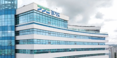 도, 1천만 원 이상 고액·상습 체납자 3,126명 명단 공개