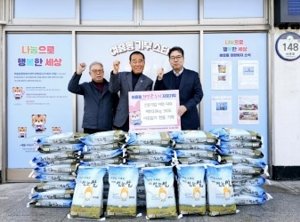 신용기업 이현 대표
