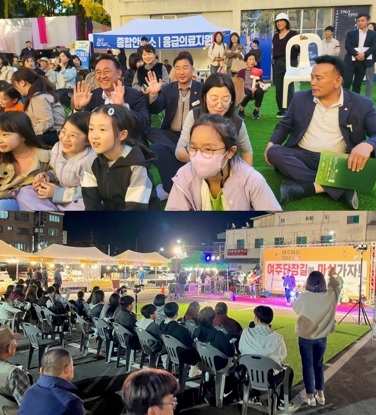 여주시, ‘두번째 마실장터와 여주 실크로드 문화제전’ 풍성한 먹거리 볼거리로 성황리 마무리