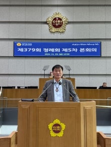 서광범 의원, “한글 사랑과 보존, 경기도가 앞장서야”