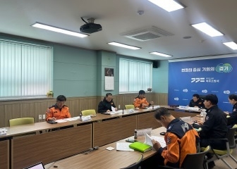 여주소방서, 2025년도 화재안전 중점관리대상 선정 심의회 개최