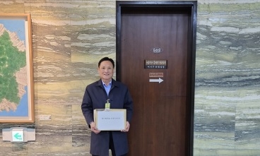 대월농협 2025년도 무기질 비료 예산지원 국회건의