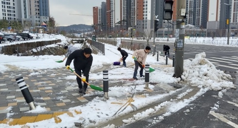 여주시 중앙동 행정복지센터,