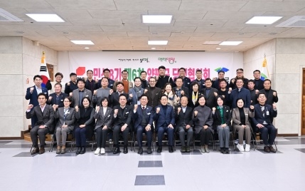 양평군, 민선8기 제6차 당정협의회 개최