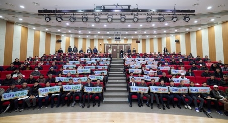 여주시, 2025년 농업인실용교육 시작!