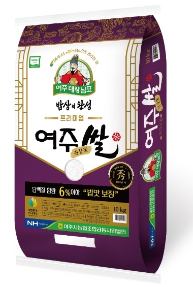 여주 대왕님표 프리미엄 쌀 신세계백화점 입점