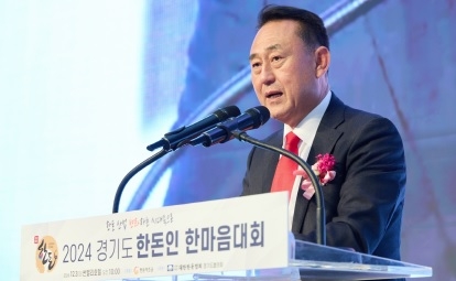 여주시에서 펼쳐진 한돈 농가의 화합과 비전