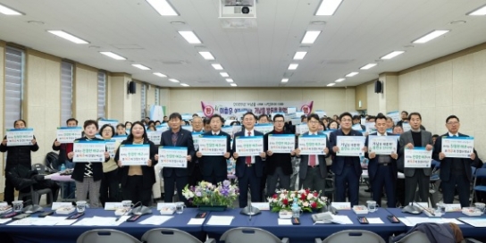 이충우 여주시장, 2025년 을사년(乙巳年) 새해 가남읍을 시작으로 시민과의 대화 힘찬 출발